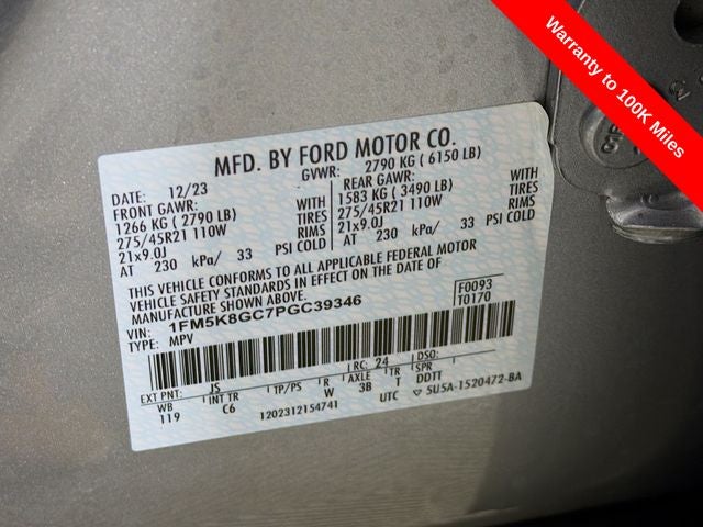 2023 Ford Explorer ST