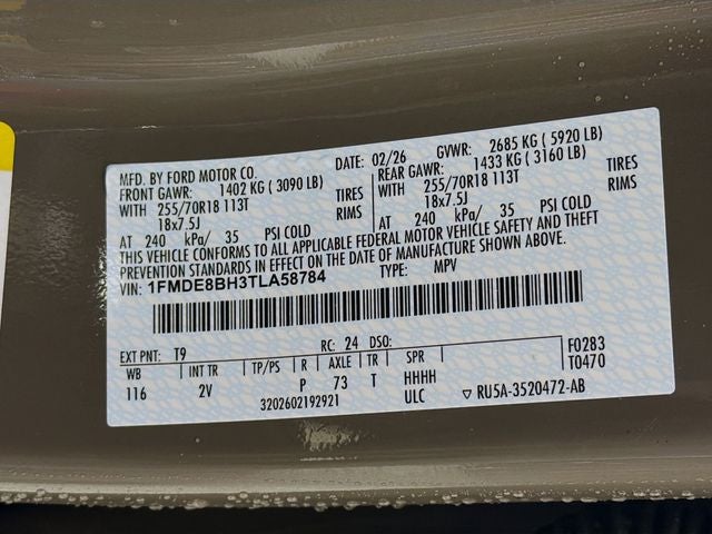 2026 Ford Bronco Outer Banks