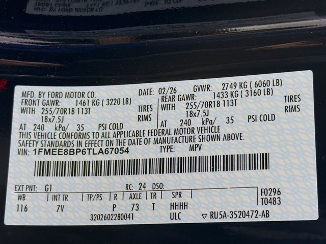 2026 Ford Bronco Outer Banks Bozard Built