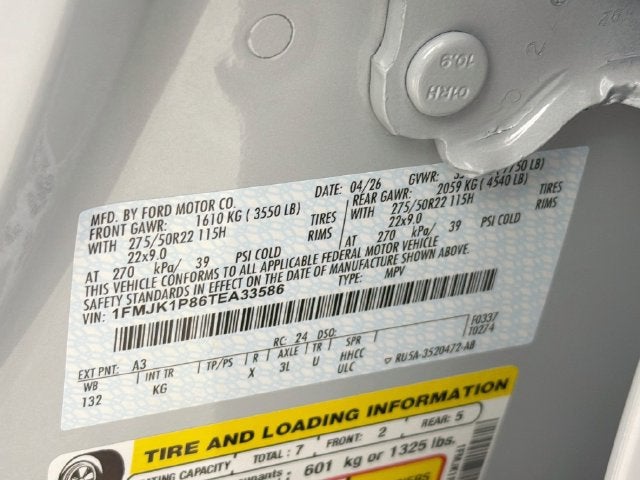 2026 Ford Expedition Max King Ranch