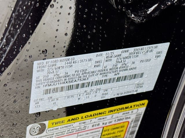 2025 Ford Expedition Active