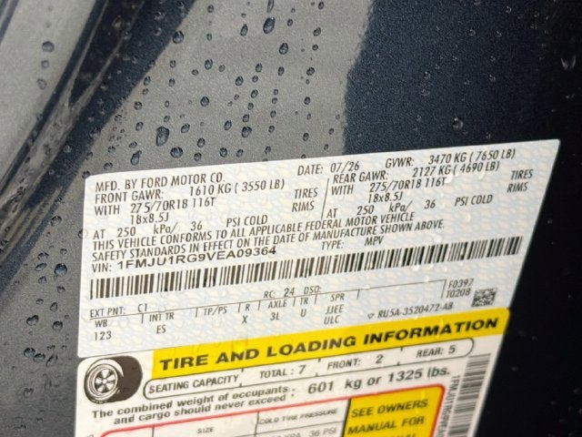 2027 Ford Expedition Tremor