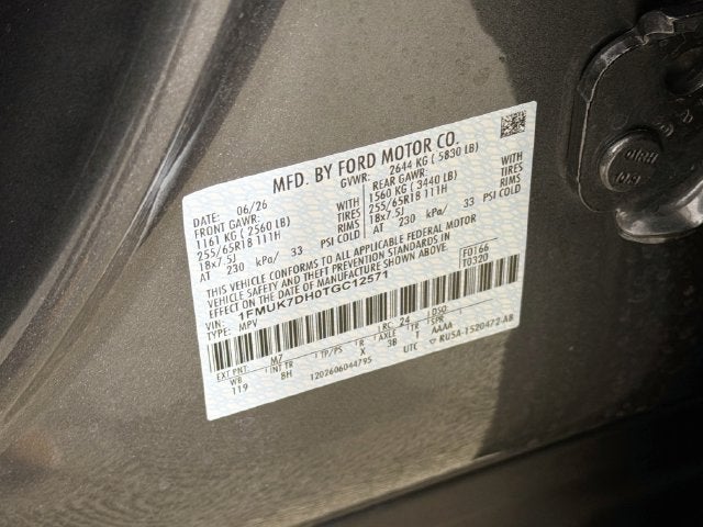 2026 Ford Explorer Active