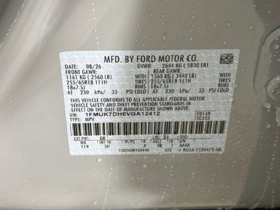 2027 Ford Explorer Active