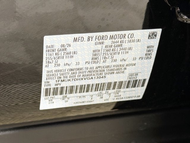 2027 Ford Explorer Active
