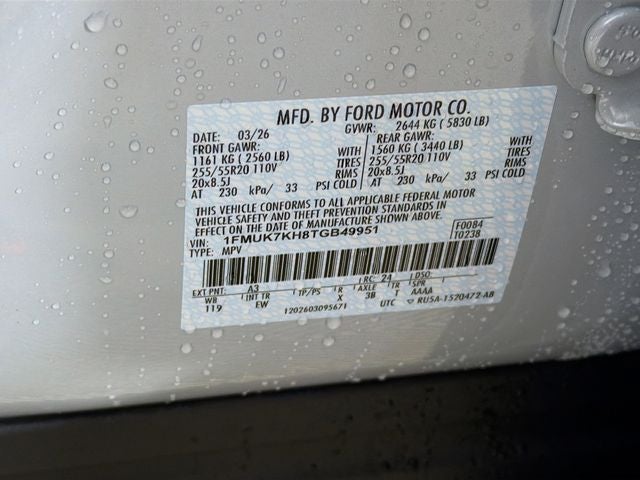 2026 Ford Explorer ST-Line