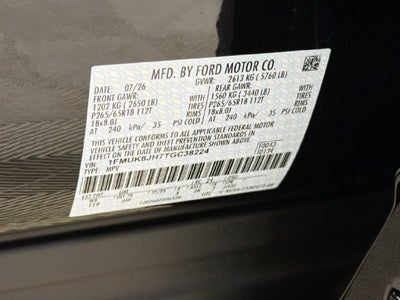 2026 Ford Explorer Tremor