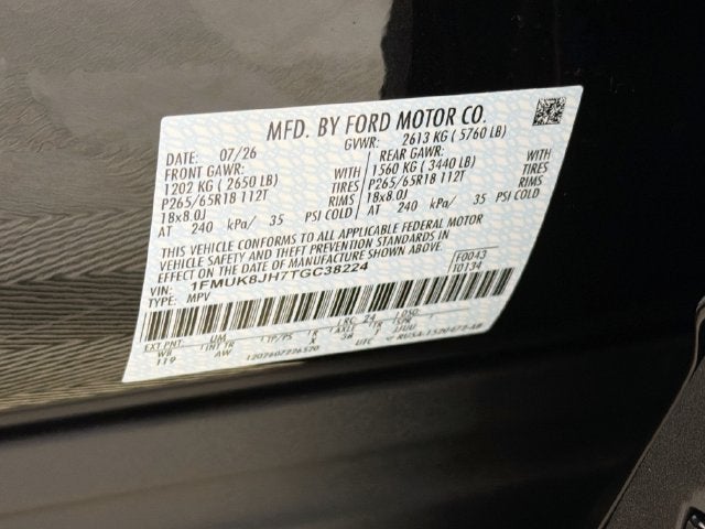 2026 Ford Explorer Tremor