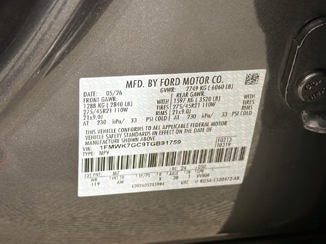 2026 Ford Explorer ST