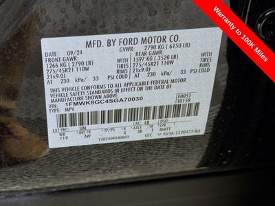 2025 Ford Explorer ST