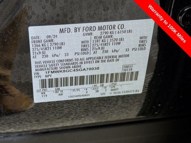 2025 Ford Explorer ST