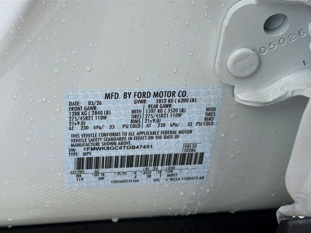 2026 Ford Explorer ST