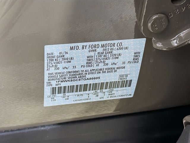 2026 Ford Explorer ST