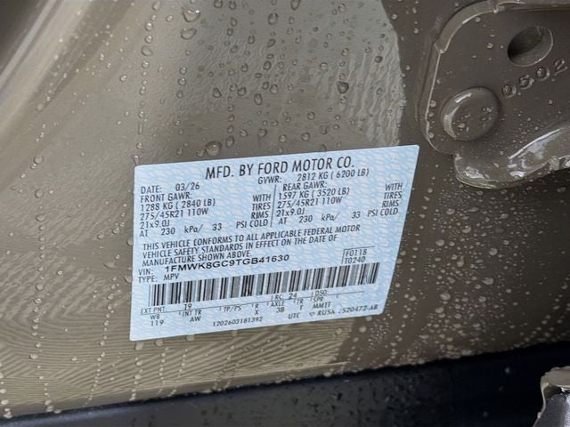 2026 Ford Explorer ST