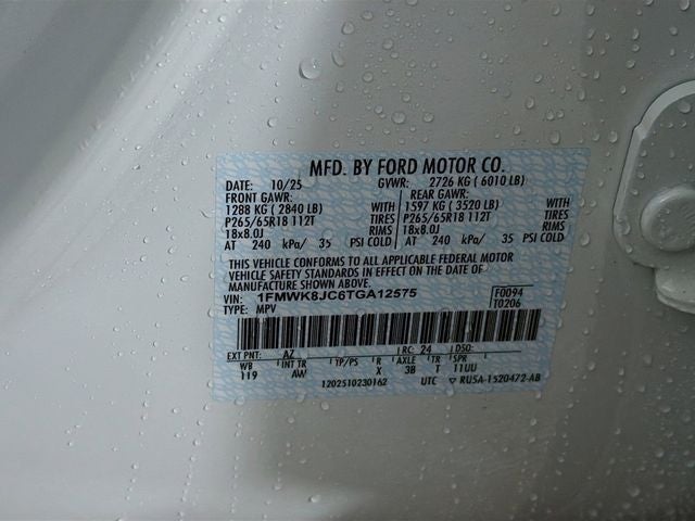 2026 Ford Explorer Tremor