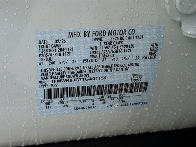 2026 Ford Explorer Tremor