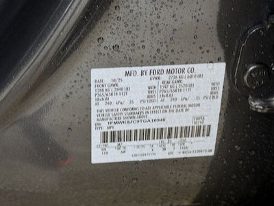 2026 Ford Explorer Tremor