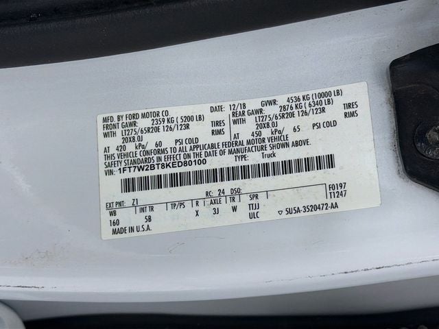 2019 Ford F-250SD Lariat