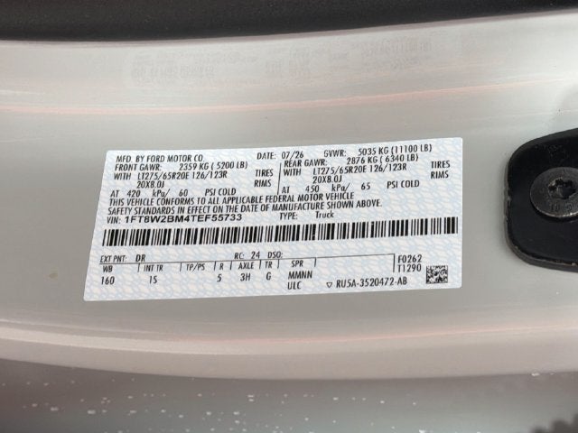 2026 Ford F-250SD XL