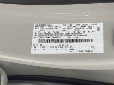 2026 Ford F-250SD Lariat