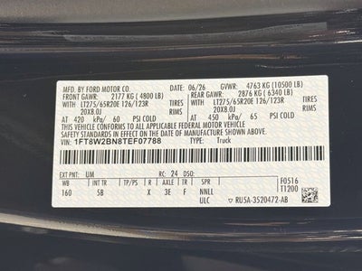 2026 Ford F-250SD Lariat