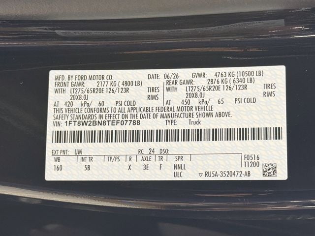 2026 Ford F-250SD Lariat