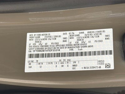 2026 Ford F-250SD Lariat