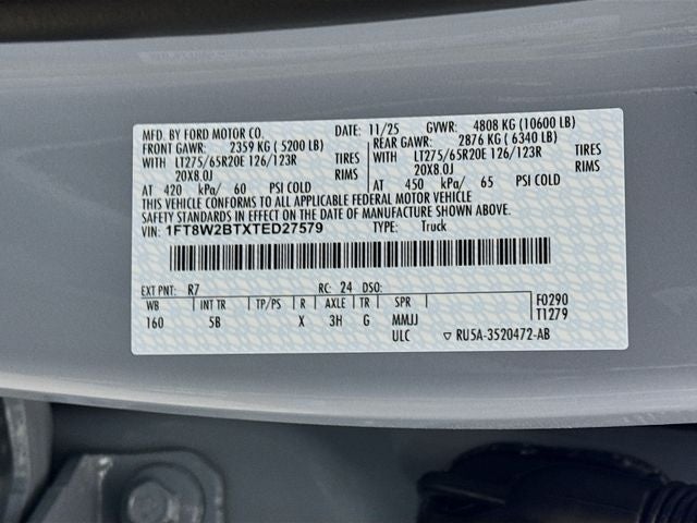 2026 Ford F-250SD Lariat