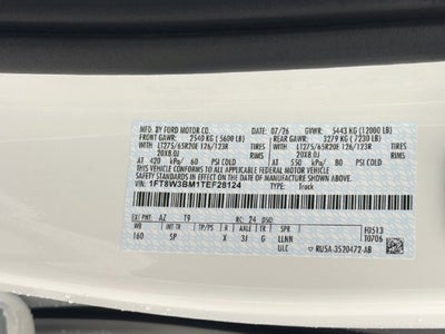 2026 Ford F-350SD King Ranch