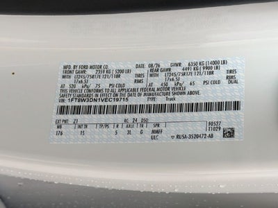2027 Ford F-350SD XL DRW