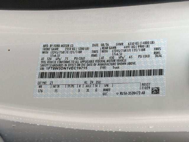 2027 Ford F-350SD XL DRW