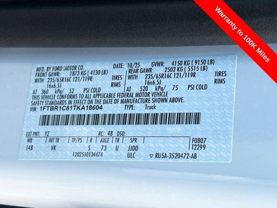 2026 Ford Transit-250 Base