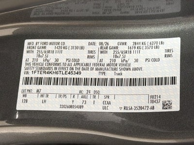 2026 Ford Ranger Lariat