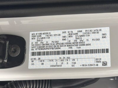 2026 Ford F-150 STX