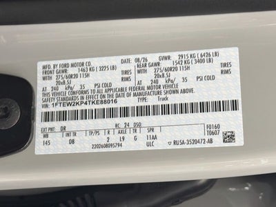 2026 Ford F-150 STX