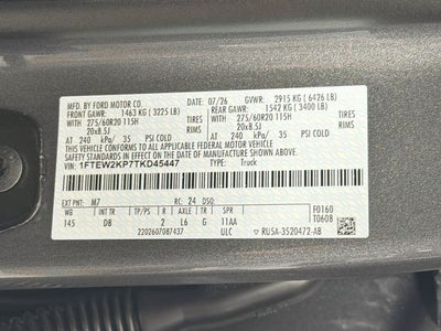 2026 Ford F-150 STX