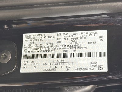 2026 Ford F-150 STX