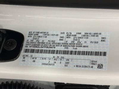 2026 Ford F-150 STX