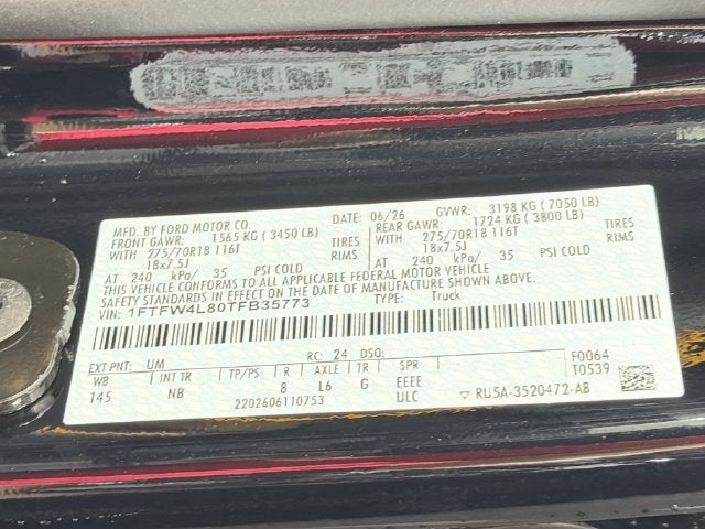 2026 Ford F-150 Tremor