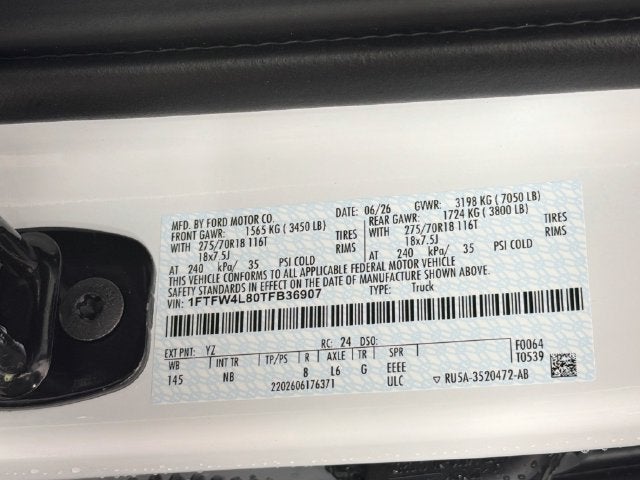 2026 Ford F-150 Tremor