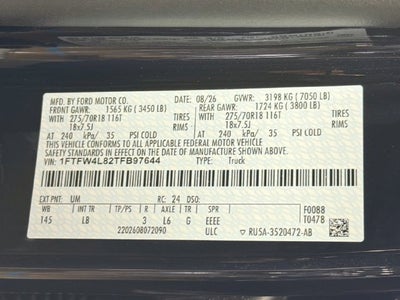 2026 Ford F-150 Tremor