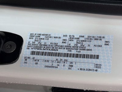 2026 Ford F-150 Lariat