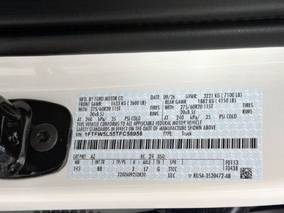 2026 Ford F-150 Lariat