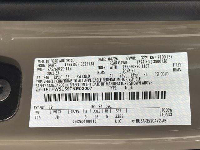 2026 Ford F-150 Lariat