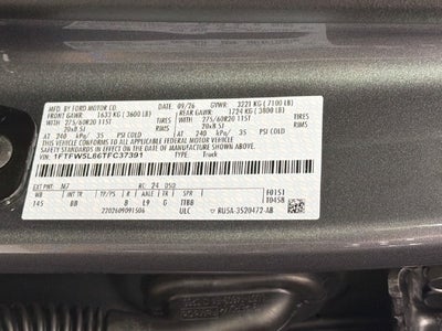 2026 Ford F-150 Lariat