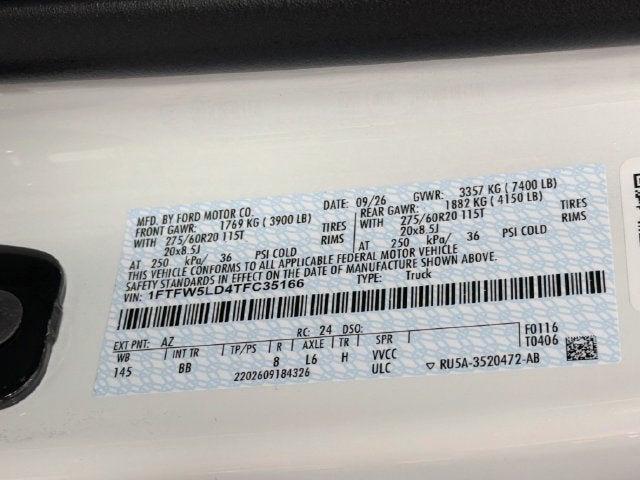 2026 Ford F-150 Lariat