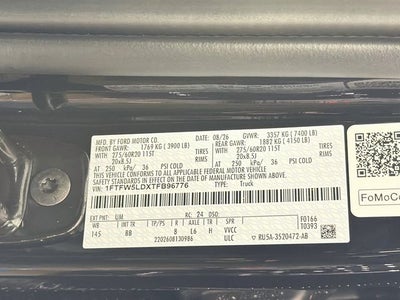 2026 Ford F-150 Lariat