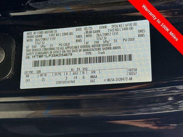 2025 Ford F-150 XL