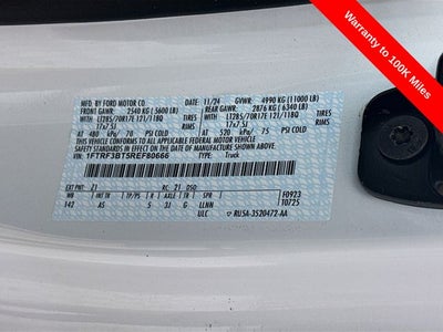 2024 Ford F-350SD XL