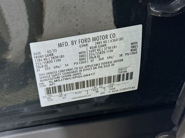 2023 Lincoln Aviator Reserve